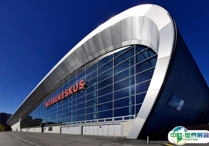 芬兰赫尔辛基会展中心