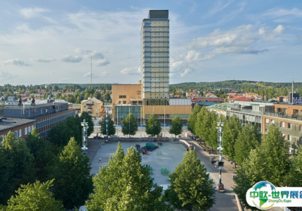 瑞典谢莱夫特奥会展中心