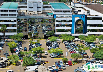 肯尼亚内罗毕沙立国际会展中心