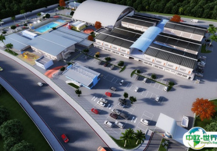 巴西卡舒埃鲁会展中心