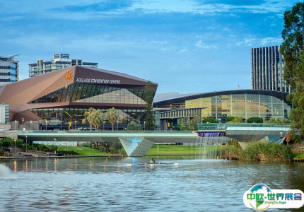 澳大利亚阿德莱德会展中心