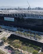 台湾大台南会展中心