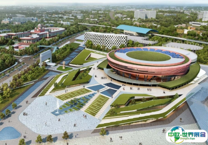 印度新德里麦丹会展中心