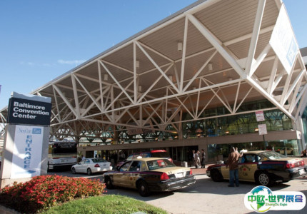 美国巴尔的摩会展中心