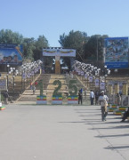 埃塞俄比亚亚的斯亚贝巴会展中心