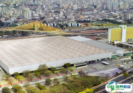 巴西圣保罗安年比会展中心