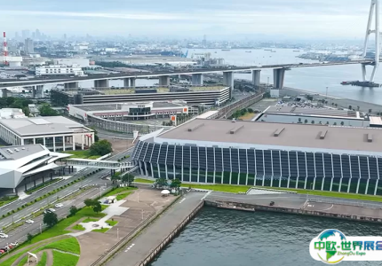 日本名古屋市国际展示场