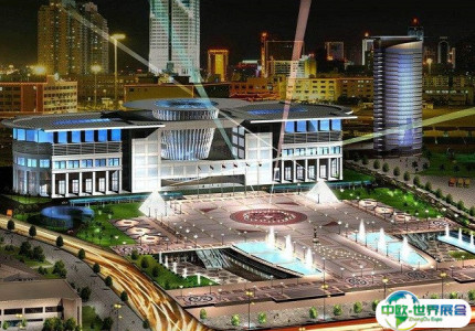 武汉国际会展中心