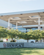 美国密歇根州诺维会展中心