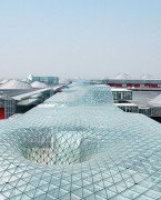 意大利新米兰会展中心