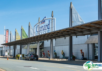 加拿大哈利法克斯Cunard中心