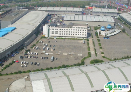 沈阳国际会展中心