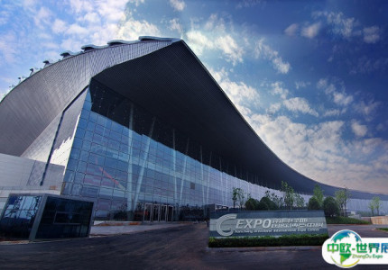 南昌绿地国际博览中心