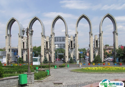 哈萨克斯坦阿拉木图阿塔肯特国际会展中心