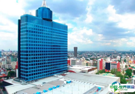 墨西哥城世界贸易中心