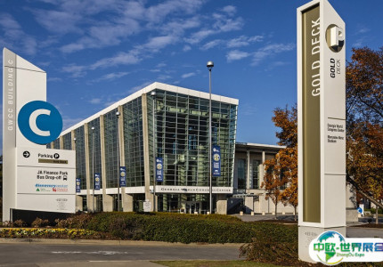 美国亚特兰大乔治亚世界会议中心