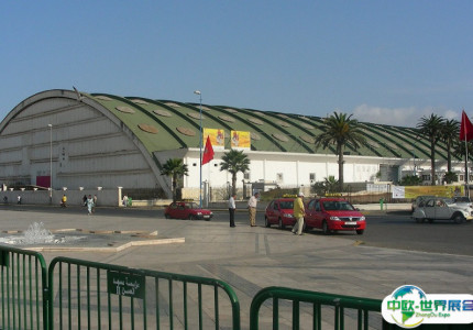 摩纳哥卡萨布兰卡国际会展中心