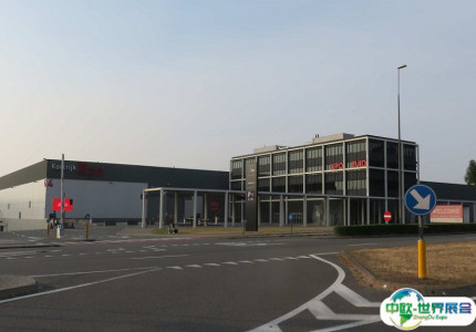 比利时科特赖克会展中心