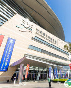 沈阳新世界博览馆