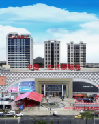 台州杜桥眼镜城