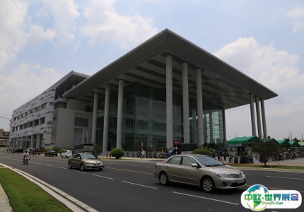 越南平阳会展中心