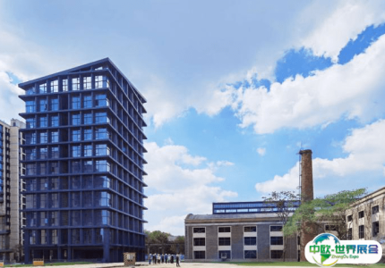 杭州武林之星博览中心