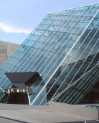 俄罗斯乌法会展中心