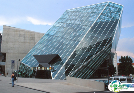 俄罗斯乌法会展中心