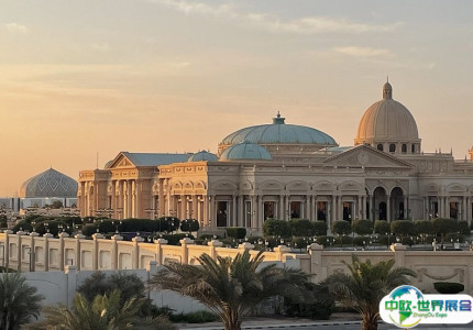 沙特利雅得阿卜杜勒·阿齐兹国王国际会议中心