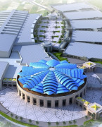 阿曼马斯喀特会议展览中心