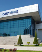 乌兹别克斯坦塔什干国家展览中心