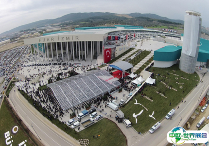 土耳其伊兹密尔会展中心