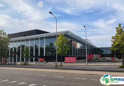 荷兰马斯特里赫特MECC会展中心