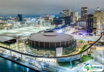 美国底特律科博会展中心