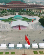 越南北宁京北文化中心