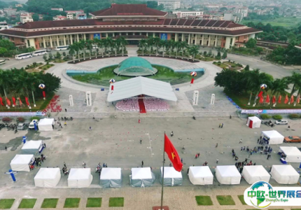 越南北宁京北文化中心