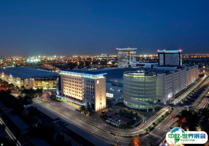 阿联酋迪拜国际会展中心