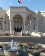 埃及开罗国际会议会展中心