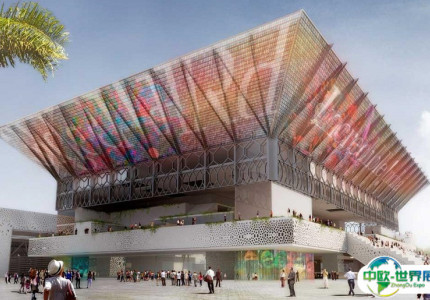 印度新德里亚索普米会展中心