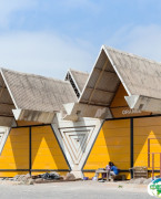 塞内加尔达喀尔国际外贸中心