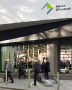 德国奥芬巴赫会展中心