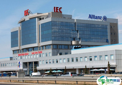 保加利亚索菲亚会展中心