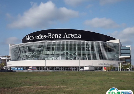 德国柏林竞技场