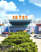 韩国首尔贸易会展中心SETEC