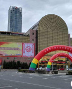 大连星海会展中心