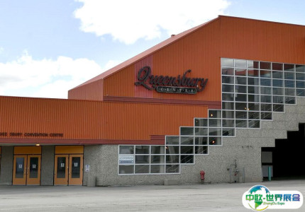 加拿大里贾纳会展中心