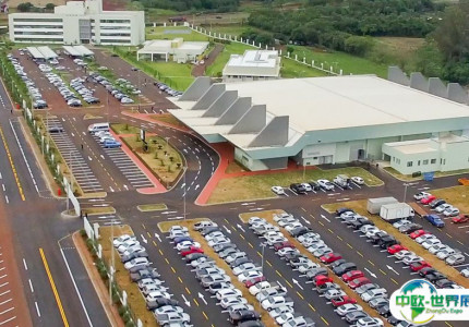 巴西巴拉那州梅迪亚内拉会展中心