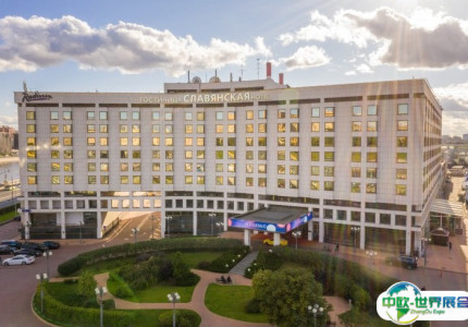 俄罗斯莫斯科斯拉扬斯卡亚丽筠酒店