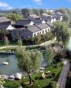 北京蟹岛国际会展中心