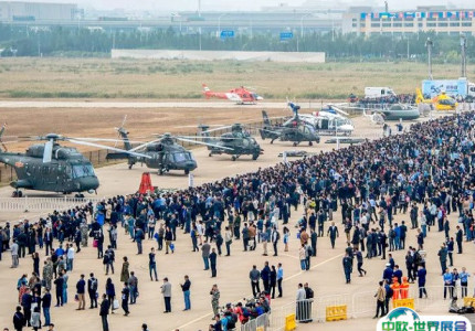 天津空港经济区中航直升机产业基地